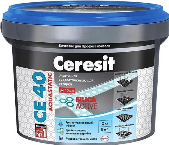 Затирка для швов Ceresit CE40 антрацит 2 кг