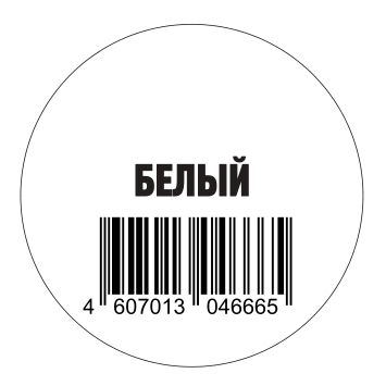 Затирка для швов PLITONIT Colorit EasyFill  белая 2кг  (эпоксидная) купить в каталоге интернет магазина СМИТ с доставкой по Улан-Удэ