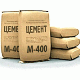 Цемент  50 кг М-400  (ЦЕМ II/А-3К 32,5  Н )(30) купить в каталоге интернет магазина СМИТ с доставкой по Улан-Удэ