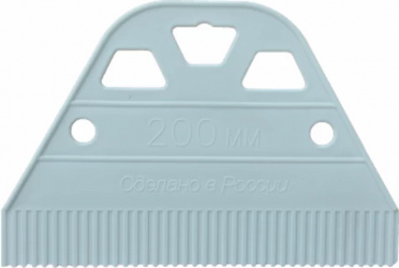 Шпатель пластик. зубчатый для клея 200мм 1,6*1,6мм (316-5200)