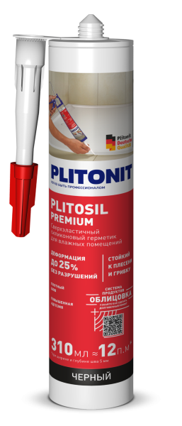 Герметик-затирка силиконовый PLITONIT Plitosil Premium черный 310мл