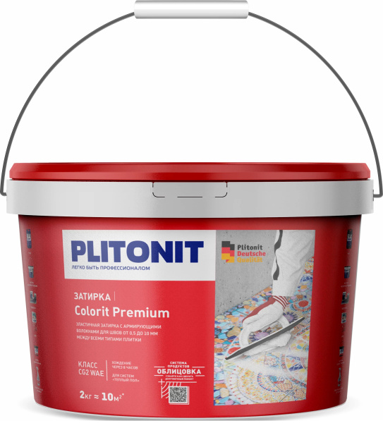 Затирка для швов PLITONIT COLORIT Premium белая 2кг