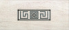 Плитка декор 20*45  CHAMPAN  1 беж. 334861(квадрат) купить в каталоге интернет магазина СМИТ с доставкой по Улан-Удэ