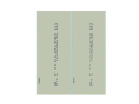 Гипсокартон  12,5мм  1,5 х 0,6м  S= 0,9 кв.м. Кнауф купить в каталоге интернет магазина СМИТ с доставкой по Улан-Удэ