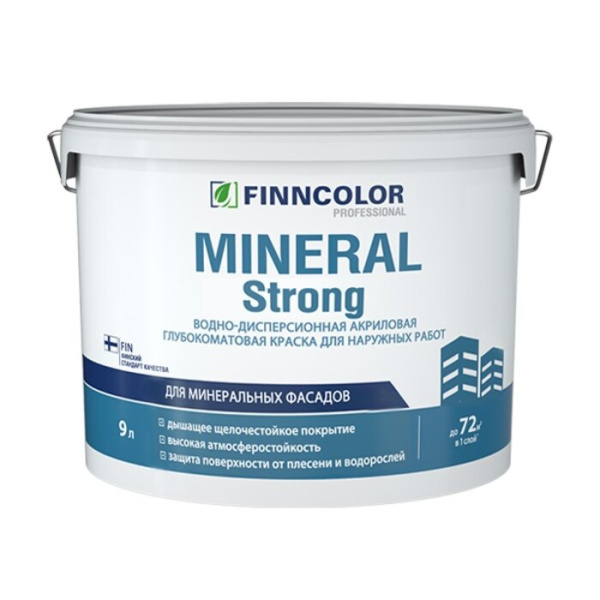Краска фасадная FINNCOLOR MINERAL STRONG MRC 9л