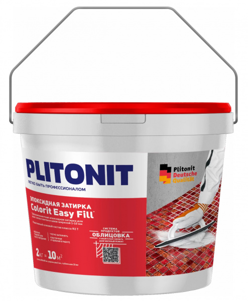 Затирка для швов PLITONIT Colorit EasyFill  серебристо-серая 2кг  (эпоксидная)