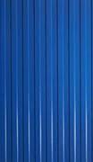 Профнастил  С-8 1,2*6,0м (ПЭ-01-5005-0,45) синий купить в каталоге интернет магазина СМИТ с доставкой по Улан-Удэ