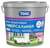 Эмаль акриловая матовая Текс 2,7 л универсальная купить в каталоге интернет магазина СМИТ с доставкой по Улан-Удэ