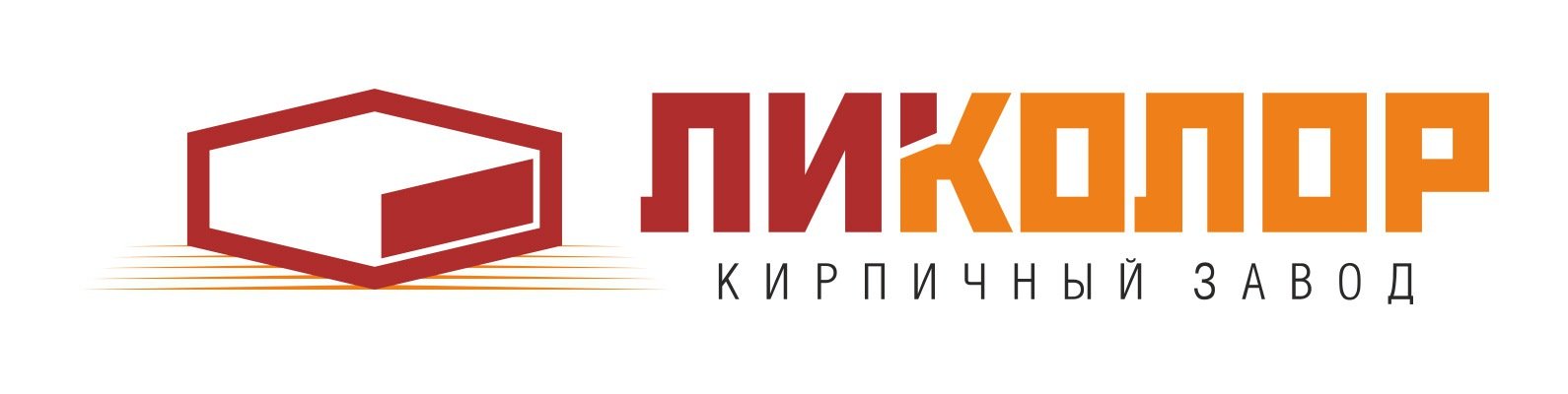 Ликолор Ликолор