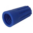 СИЗ -2 (4,5 мм. синий) соединительный изолирующий зажим