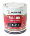 Эмаль ПФ-115 Лакра 2,8 кг черная купить в каталоге интернет магазина СМИТ с доставкой по Улан-Удэ