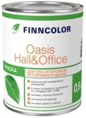 Краска FINNCOLOR OASIS HALL@OFFICE  А4  9л