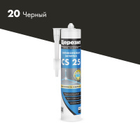Затирка-герметик для швов Церезит CS25 черная 280мл (12)