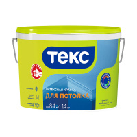 Краска в/д Для Потолка Текс Универсал 14 кг 