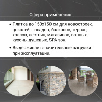 Клей для плитки UNIS PolymerGEL U-100 25кг  С2 ТE  (48) купить в каталоге интернет магазина СМИТ с доставкой по Улан-Удэ