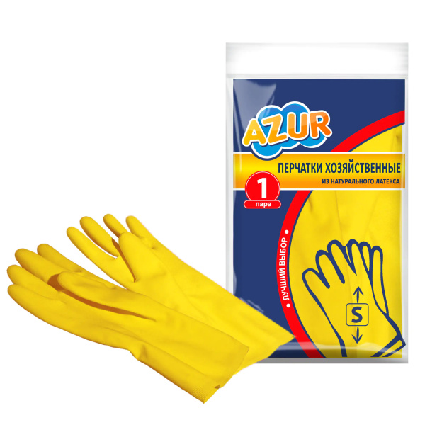 Перчатки резиновые (S) Центи/Азур