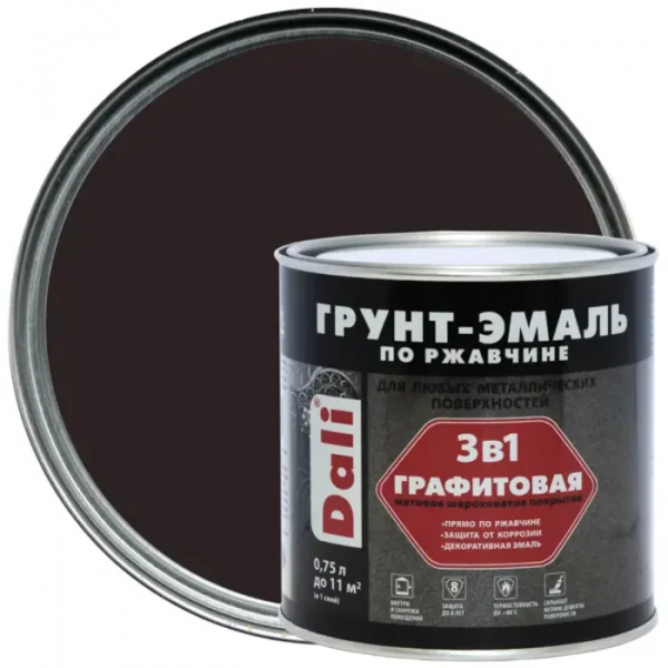 Эмаль Грунт графитовая DALI коричневая, 0,75л 