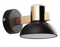 Светильник настенный CT PRD-W 0898 8W 2700K/6400K 220V