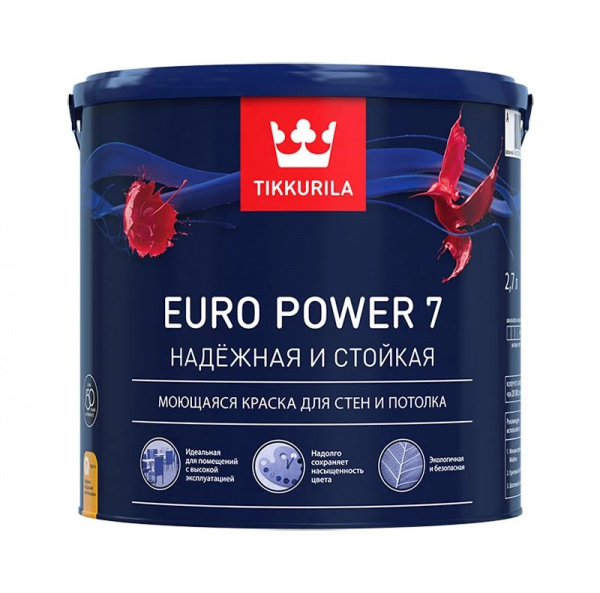 Краска TIKKURILA EURO POWER 7 А  2,7 л стойкая к мытью