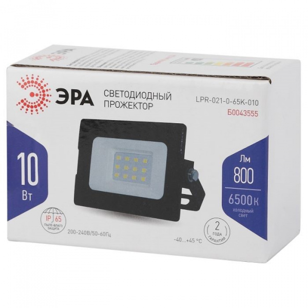 Прожектор светодиодный 10Вт IP65 6500K ЭРА купить в каталоге интернет магазина СМИТ с доставкой по Улан-Удэ