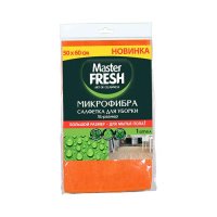 Салфетка для пола МИКРОФИБРА  XL-size 50*60см Мастер Фреш