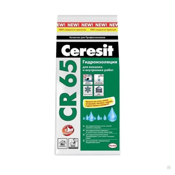 Гидроизоляция Ceresit сухая CR65 20кг