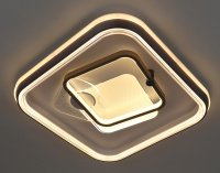 Светильник потолочный CT PRD-C 0921S 75W 2700K/6400K 220B ПДУ  купить в каталоге интернет магазина СМИТ с доставкой по Улан-Удэ