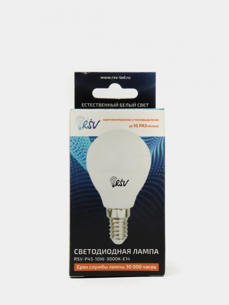 Лампа светодиодная шар G45 10W Е14 теплый свет RSV 3К