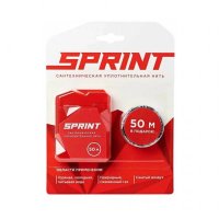 Нить для герметизации резьбы "Sprint" 5000 см (Бокс +50м. катушка, блистер)
