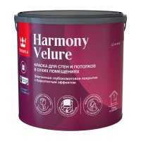 Краска TIKKURILA HARMONY VELURE  A гл/мат 9 л