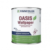 Краска FINNCOLOR OASIS WALLPAPER A 2,7л купить в каталоге интернет магазина СМИТ с доставкой по Улан-Удэ