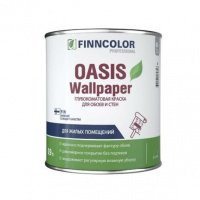 Краска FINNCOLOR OASIS WALLPAPER A 2,7л купить в каталоге интернет магазина СМИТ с доставкой по Улан-Удэ