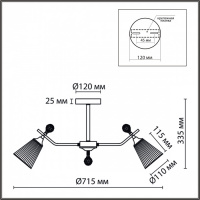 Люстра AURICA 8046/6С латунь/прозр.стекло E14 6*40W 220V купить в каталоге интернет магазина СМИТ с доставкой по Улан-Удэ