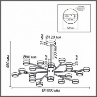Люстра TORINA 8265/18 LED GX53 18*7W 220V купить в каталоге интернет магазина СМИТ с доставкой по Улан-Удэ