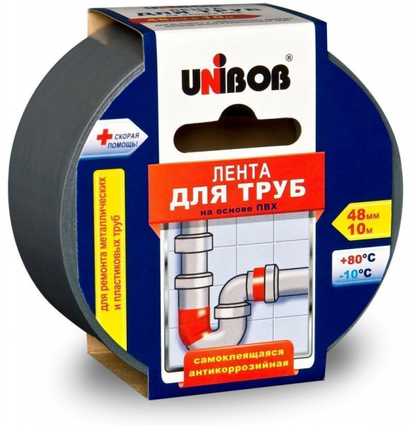 Лента для труб 48*10м.серая UNIBOB купить в каталоге интернет магазина СМИТ с доставкой по Улан-Удэ