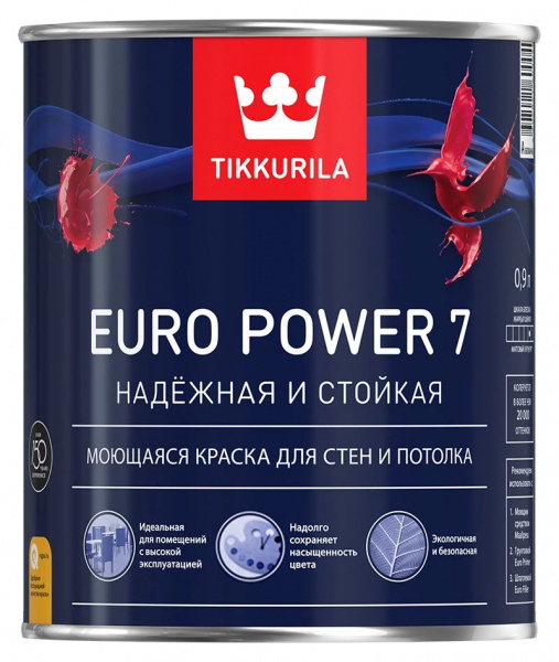 Краска TIKKURILA EURO POWER 7 А  0,9 л стойкая к мытью