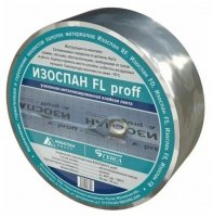 Лента соединительная Изоспан FL proff (H-50 мм ;L-25пог.м)