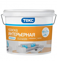 Краска в/д Интерьерная Текс Универсал  7кг   купить в каталоге интернет магазина СМИТ с доставкой по Улан-Удэ