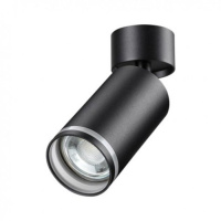 Светильник накладной ULAR 370885 черный IP20 GU10 9W 220V 