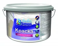 Краска в/д Для Потолка АКВА СМИТ  1кг 