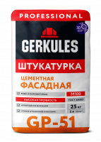 Штукатурка Геркулес GP-51 цементная фасадная 25кг  10МПа (56)