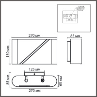 Бра ELMA 8391/2W G9 2*20W 220V  купить в каталоге интернет магазина СМИТ с доставкой по Улан-Удэ