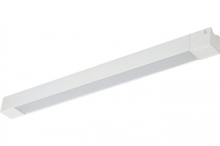 Трековый светильник однофазный Эра TR50-2040 WH с/д 20Вт 4000К белый