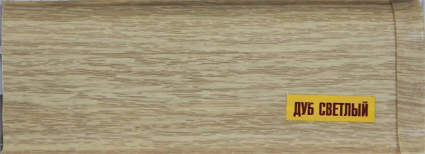 Плинтус напольный ПВХ Ideal Дуб светлый 212 2,5м SALE купить в каталоге интернет магазина СМИТ с доставкой по Улан-Удэ
