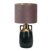 Светильник настольный ESCADA 10201/L E27*40W Black ***
