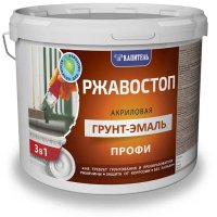 Эмаль Грунт 3 в 1 АКВАСМИТ серая RAL7004, 2,5кг
