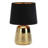 Светильник настольный ESCADA 10199/L E14*40W Gold ***