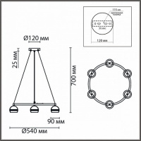 Люстра LUAZANA 8242/6 LED GX53 6*7W 220V R купить в каталоге интернет магазина СМИТ с доставкой по Улан-Удэ