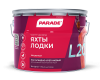 Лак яхтный алкидный полуматовый PARADE L20, 10л