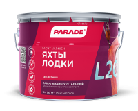 Лак яхтный алкидный полуматовый PARADE L20, 10л